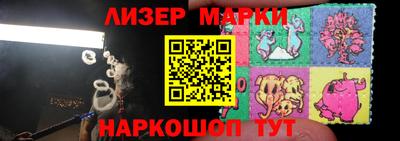кокаин премиум Кулебаки