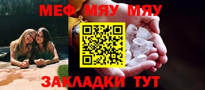 кокаин премиум Кулебаки