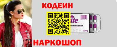 амфетамин Кунгур