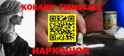 амфетамин Кунгур