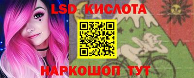 мефедрон Кумертау