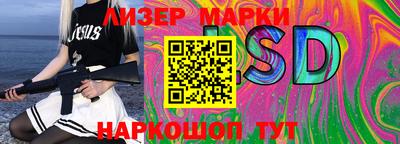 мефедрон Кумертау