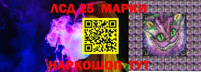 амфетамин Кунгур