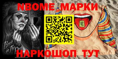 амфетамин Кунгур