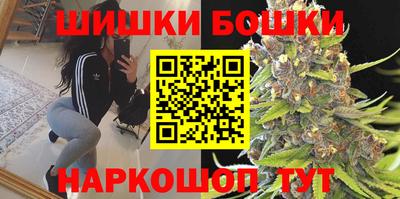 амфетамин Кунгур