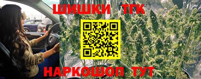 кокаин премиум Кулебаки