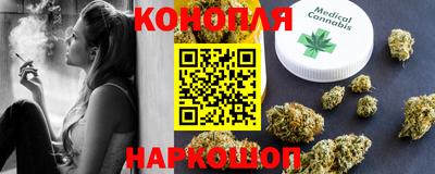 мефедрон Кумертау