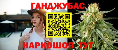 кокаин премиум Кулебаки