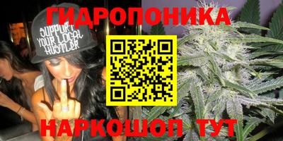 амфетамин Кунгур