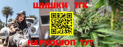амфетамин Кунгур