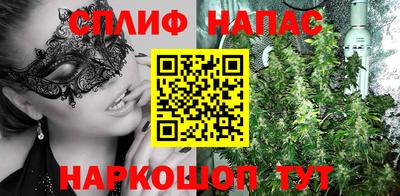 амфетамин Кунгур