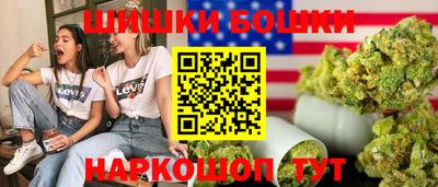 мефедрон Кумертау