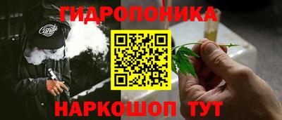 кокаин премиум Кулебаки