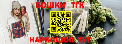 кокаин премиум Кулебаки