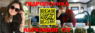 мефедрон Кумертау
