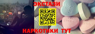 мефедрон Кумертау