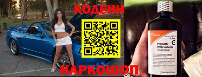 кокаин премиум Кулебаки
