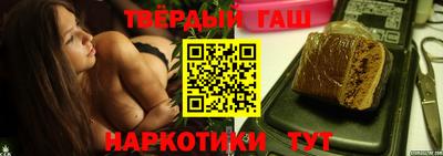 кокаин премиум Кулебаки