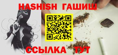 амфетамин Кунгур