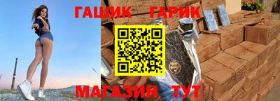 амфетамин Кунгур