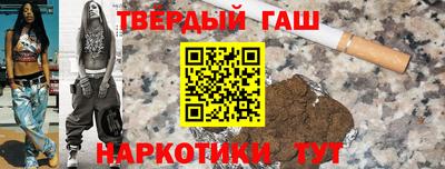амфетамин Кунгур