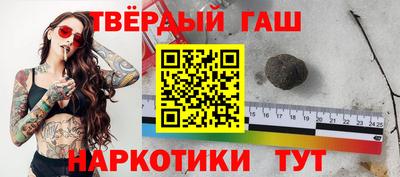 мефедрон Кумертау