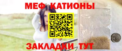 кокаин премиум Кулебаки