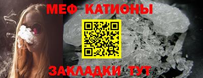 кокаин премиум Кулебаки