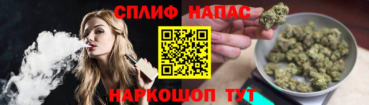 Бошки марихуана AK-47  Бошки марихуана LSD WEED  Каннабис индика  Вход с VPN  Кизилюрт  Канабис LSD WEED 